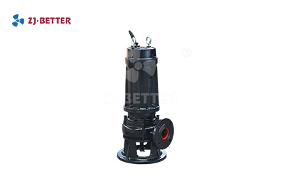 Submersible Sewage Pump